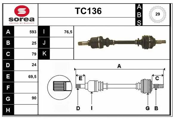 Drive Shaft (TC136)