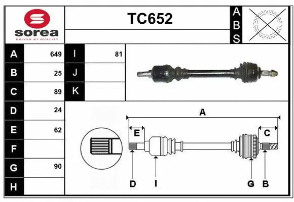 Drive Shaft (TC652)