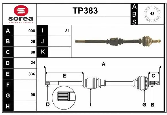 Drive Shaft (TP383)