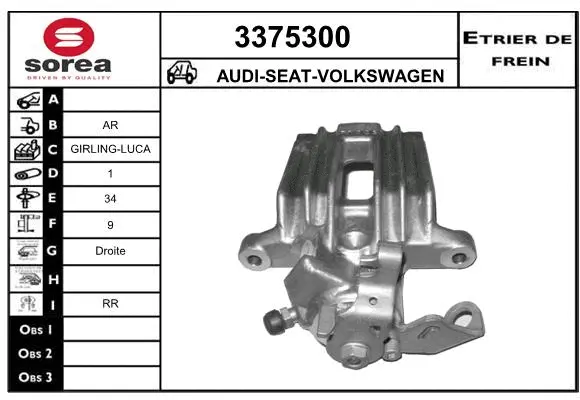 Brake Caliper (3375300)
