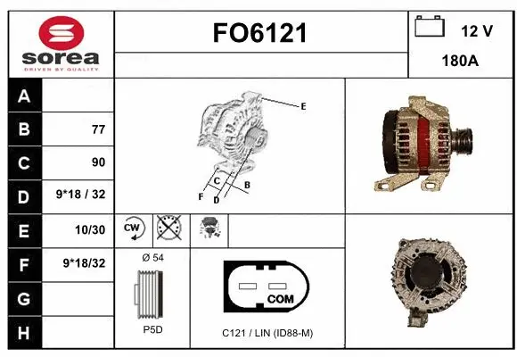 Alternator (FO6121)