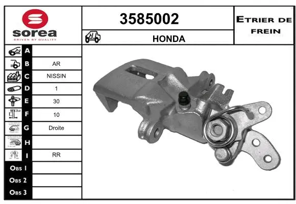 Brake Caliper (3585002)