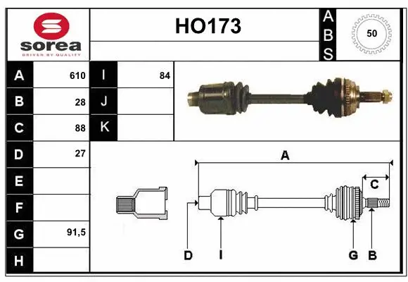 Drive Shaft (HO173)