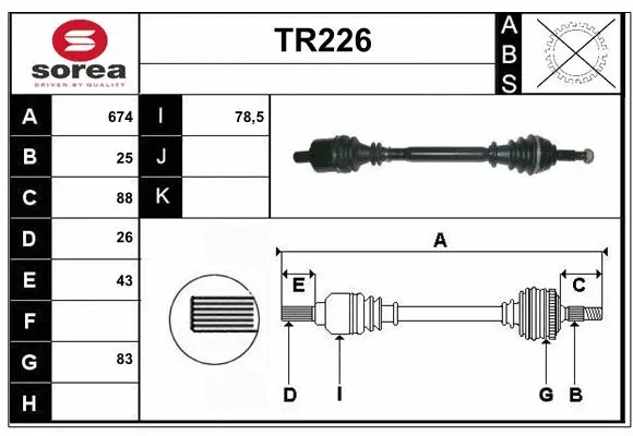 Drive Shaft (TR226)