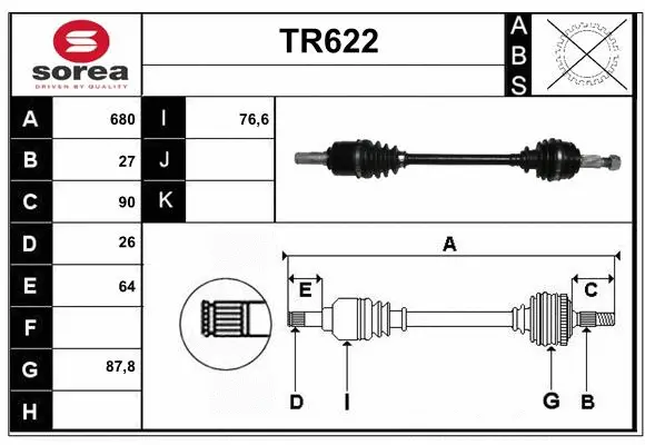 Drive Shaft (TR622)