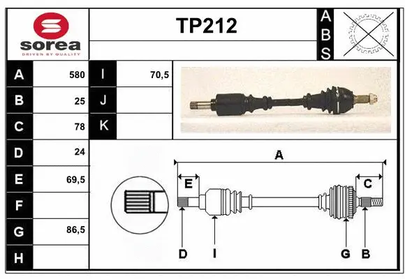 Drive Shaft (TP212)