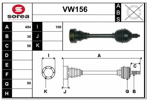 Drive Shaft (VW156)