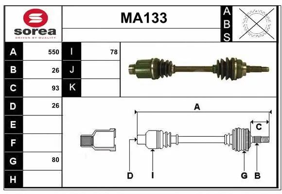 Drive Shaft (MA133)
