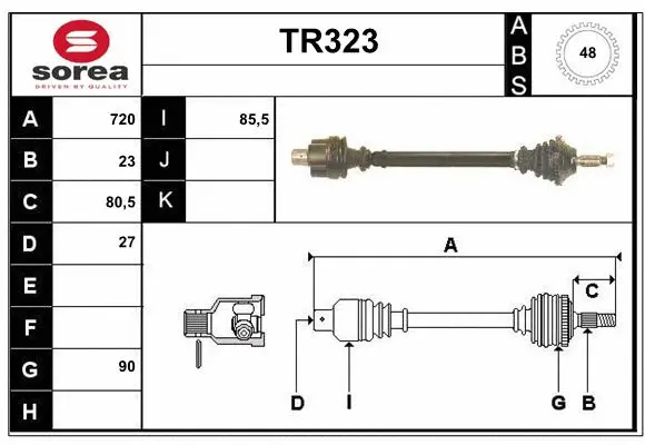 Drive Shaft (TR323)