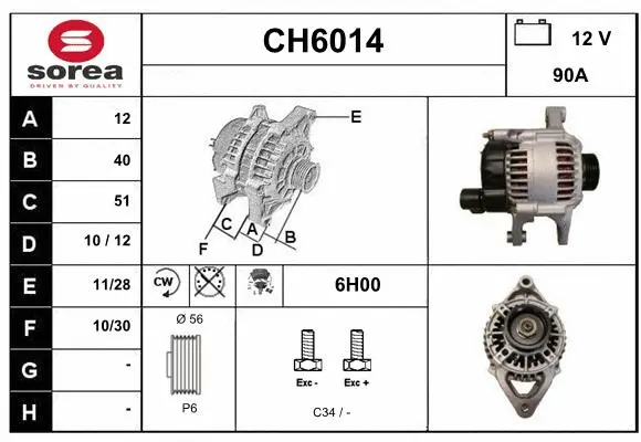 Alternator (CH6014)