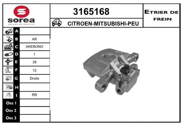 Brake Caliper (3165168)