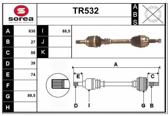 Drive Shaft (TR532)