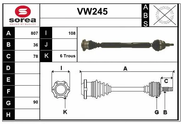 Drive Shaft (VW245)