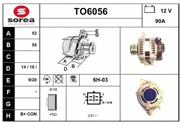 Alternator (TO6056)