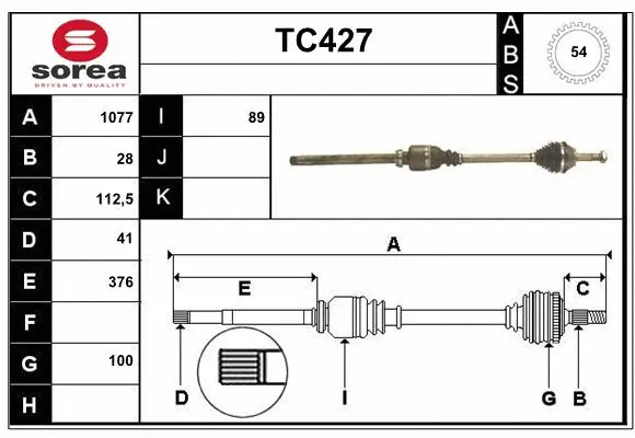 Drive Shaft (TC427)