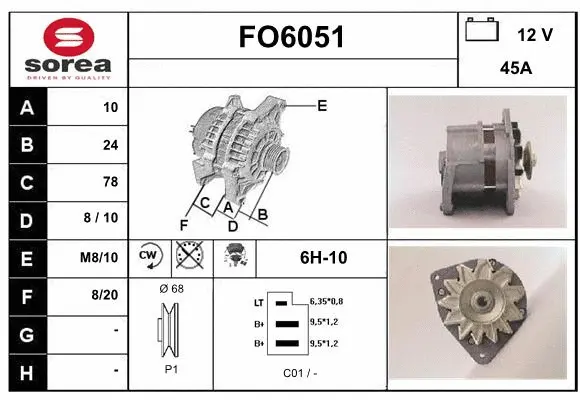 Alternator (FO6051)