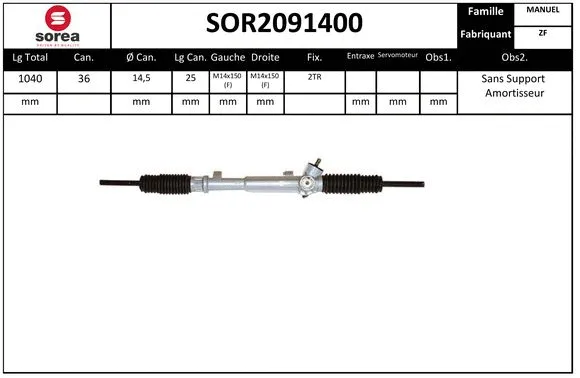 Steering Gear (SOR2091400)