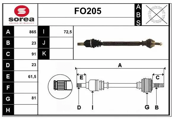 Drive Shaft (FO205)