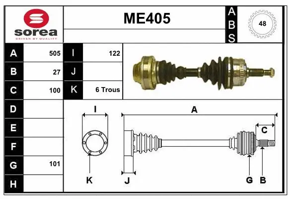 Drive Shaft (ME405)