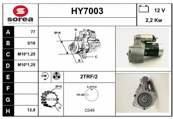 Starter (HY7003)