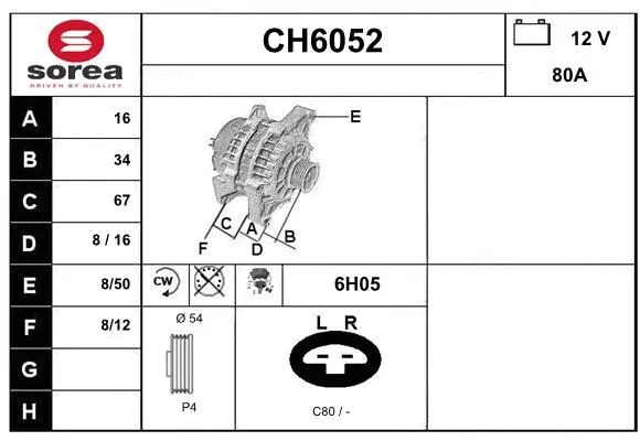 Alternator (CH6052)