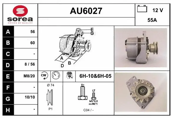 Alternator (AU6027)