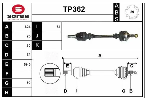 Drive Shaft (TP362)
