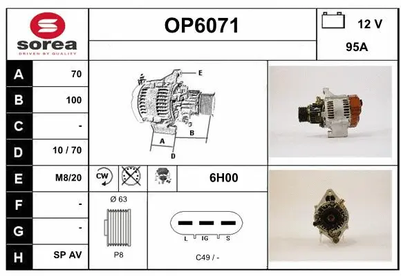 Alternator (OP6071)