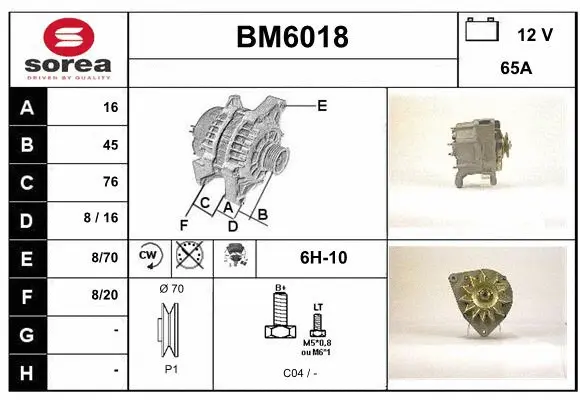 Alternator (BM6018)