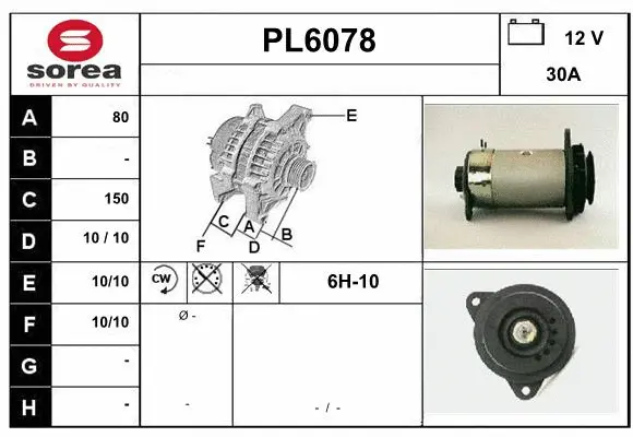 Alternator (PL6078)