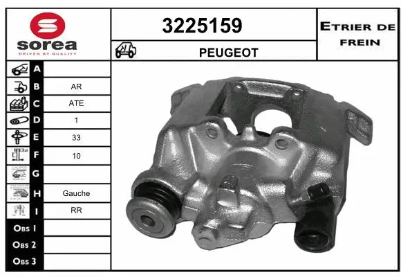 Brake Caliper (3225159)