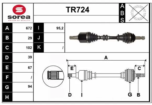 Drive Shaft (TR724)