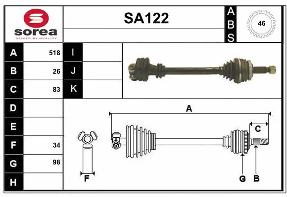 Drive Shaft (SA122)