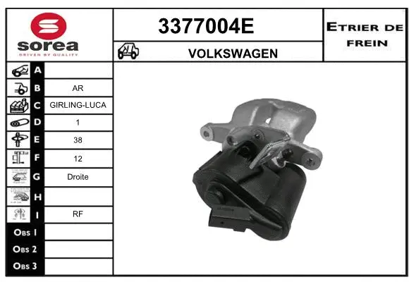 Brake Caliper (3377004E)