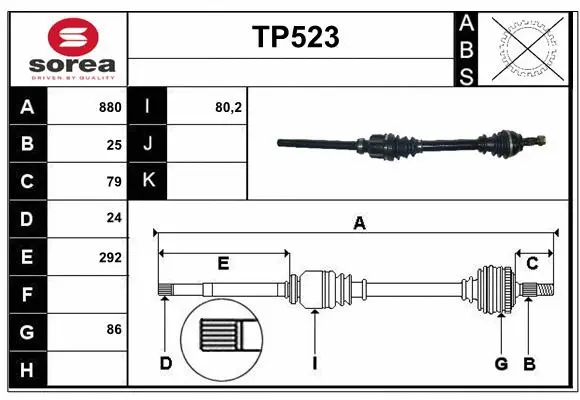 Drive Shaft (TP523)