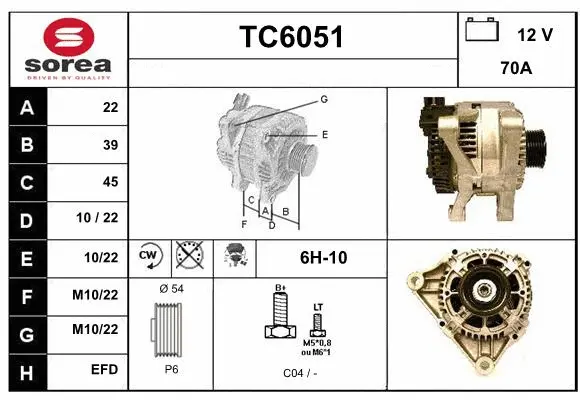 Alternator (TC6051)