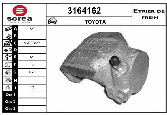 Brake Caliper (3164162)