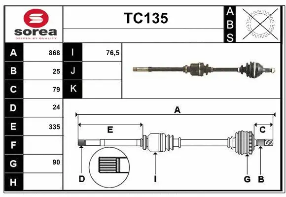 Drive Shaft (TC135)