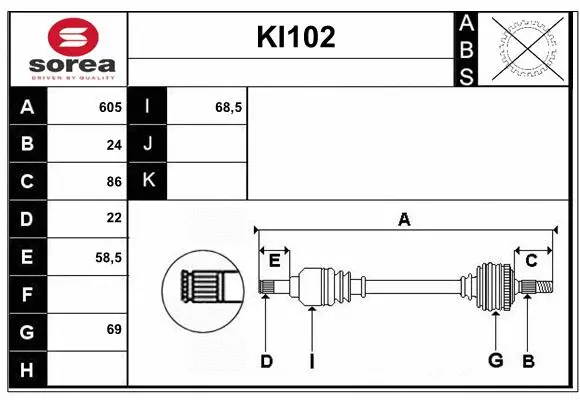 Drive Shaft (KI102)
