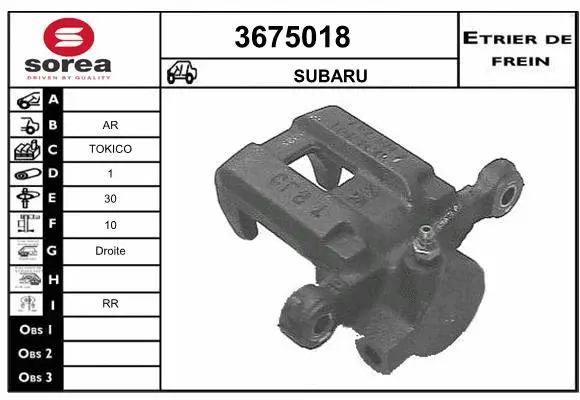 Brake Caliper (3675018)