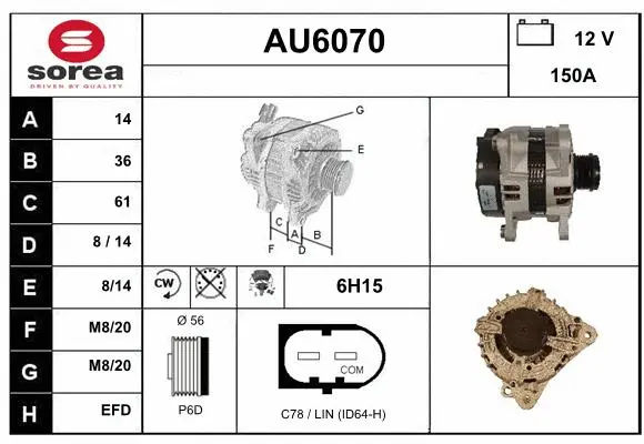 Alternator (AU6070)