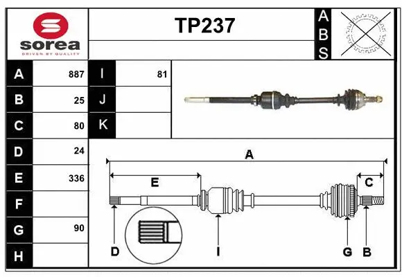 Drive Shaft (TP237)