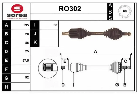 Drive Shaft (RO302)