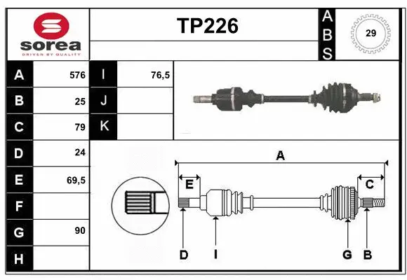 Drive Shaft (TP226)