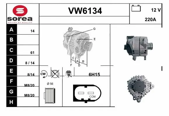 Alternator (VW6134)