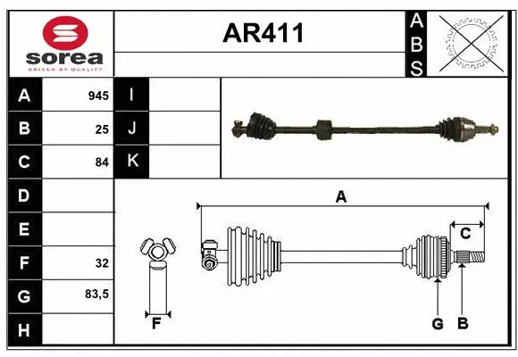 Drive Shaft (AR411)