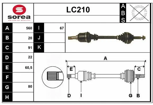 Drive Shaft (LC210)