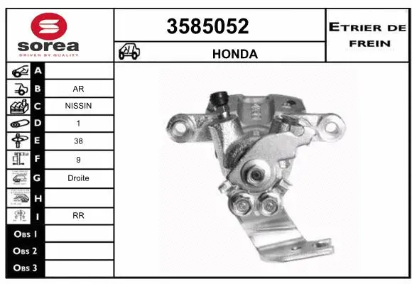 Brake Caliper (3585052)