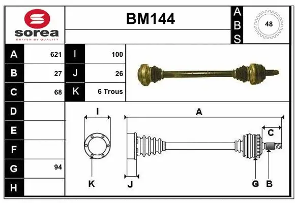 Drive Shaft (BM144)