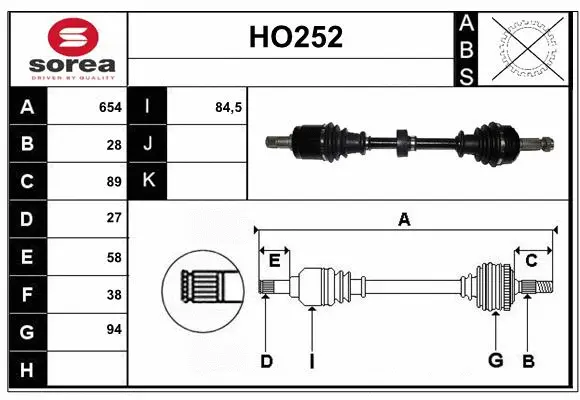 Drive Shaft (HO252)
